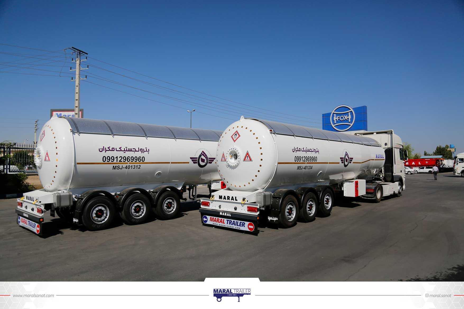 MRL LPG3 -gas tanker